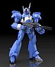 GOOD SMILE COMPANY (GSC) Mobile Police Patlabor MODEROID AV-98 Ingram USA Ver. Plastic Kit gallery thumbnail