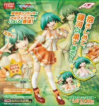 MegaHouse Excellent Model Macross F Ranka Lee Super Dimension Cinderella Ver.