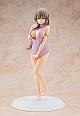 KADOKAWA KDcolle Uzaki-chan wa Asobitai! Double Uzaki Tsuki -SUGOI Knit Ver.- 1/7 Plastic Figure gallery thumbnail