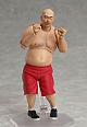FREEing figma Kuro-chan gallery thumbnail