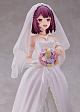 FuRyu Sophie no Atelier -Fushigi na Hon no Renkinjutsu-shi- Sophie -Wedding Dress- 1/7 Plastic Figure gallery thumbnail