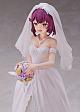 FuRyu Sophie no Atelier -Fushigi na Hon no Renkinjutsu-shi- Sophie -Wedding Dress- 1/7 Plastic Figure gallery thumbnail