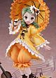 Flare Rozen Maiden Kinshijaku Plastic Figure gallery thumbnail