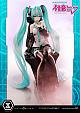 Prime 1 Studio PRISMA WING Piapro Character Hatsune Miku Art by neco 1/4 Plastic Figure gallery thumbnail