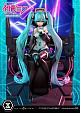 Prime 1 Studio PRISMA WING Piapro Character Hatsune Miku Art by neco DX 1/4 Plastic Figure gallery thumbnail