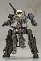 KOTOBUKIYA Frame Arms Girl Gourai Kai with Exo-suit Gourai Plastic Kit gallery thumbnail