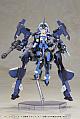 KOTOBUKIYA Frame Arms Girl Gourai Kai with Exo-suit Gourai Plastic Kit gallery thumbnail