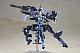 KOTOBUKIYA Frame Arms Girl Exo-suit Unit Plastic gallery thumbnail