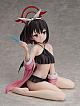 FREEing Blue Archive Shizuyama Mashiro Swimsuit Ver. 1/4 Plastic Figure gallery thumbnail