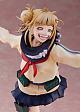 Takara Tomy My Hero Academia Toga Himiko 1/8 Plastic Figure gallery thumbnail