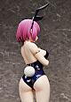 FREEing Shokugeki no Soma Arato Hisako Nama-ashi Bunny Ver. 1/4 Plastic Figure gallery thumbnail