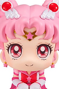 MegaHouse LookUp Gekijoban Sailor Moon Cosmos Eternal Sailor Chibi Moon Plastic Figure