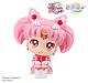 MegaHouse LookUp Gekijoban Sailor Moon Cosmos Eternal Sailor Chibi Moon Plastic Figure gallery thumbnail