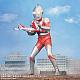 X PLUS Gigantic Series FAVORITE SCULPTORS LINE Ultraman (C Type) Plastic Figure gallery thumbnail