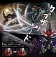 CCSTOYS x C＆A Global Ltd. MORTAL MIND Shin Mazinger ZERO VS Ankoku Daishogun Great Mazinkaiser Action Figure gallery thumbnail