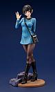 KOTOBUKIYA STAR TREK BISHOUJO Vulcan Science Officer 1/7 Plastic Figure gallery thumbnail