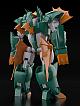 GOOD SMILE COMPANY (GSC) Mado King Granzort MODEROID Hydoram Plastic Kit gallery thumbnail