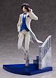 FuRyu F:NEX Bungo Stray Dogs Dazai Osamu 1/7 Plastic Figure gallery thumbnail