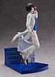 FuRyu F:NEX Bungo Stray Dogs Dazai Osamu 1/7 Plastic Figure gallery thumbnail