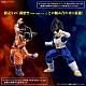 BANDAI SPIRITS Figure-rise Standard Vegeta (NEW SPEC Ver.) Plastic Kit gallery thumbnail