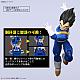 BANDAI SPIRITS Figure-rise Standard Vegeta (NEW SPEC Ver.) Plastic Kit gallery thumbnail