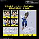 BANDAI SPIRITS Figure-rise Standard Vegeta (NEW SPEC Ver.) Plastic Kit gallery thumbnail