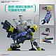 BANDAI SPIRITS HG Daisy Orge Plastic Kit gallery thumbnail