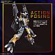 BANDAI SPIRITS Figure-rise Standard Black WarGreymon Plastic Kit gallery thumbnail