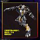 BANDAI SPIRITS Figure-rise Standard Black WarGreymon Plastic Kit gallery thumbnail