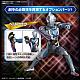 BANDAI SPIRITS Figure-rise Standard Ultraman Z Original Plastic Kit gallery thumbnail