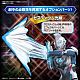 BANDAI SPIRITS Figure-rise Standard Ultraman Z Original Plastic Kit gallery thumbnail