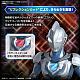 BANDAI SPIRITS Figure-rise Standard Ultraman Z Original Plastic Kit gallery thumbnail