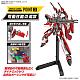 BANDAI SPIRITS HG YF-29 Durandal Valkyrie (Saotome Alto Unit) 1/100 Plastic Kit gallery thumbnail