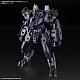 BANDAI SPIRITS HG MAILeS Proto Gouyo 1/72 Plastic Kit gallery thumbnail