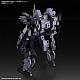 BANDAI SPIRITS HG MAILeS Proto Gouyo 1/72 Plastic Kit gallery thumbnail