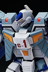 GOOD SMILE COMPANY (GSC) Chokosoku Galvion MODEROID Galvion Plastic Kit