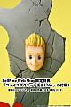 Takara Tomy My Hero Academia Togata Mirio Hero Suite DX Ver. 1/8 Plastic Figure gallery thumbnail