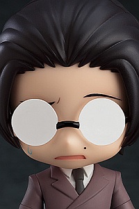 ORANGE ROUGE Bungo Stray Dogs Nendoroid Sakaguchi Ango