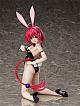 FREEing To LOVE-ru Darkness Kurosaki Mea Nama-ashi Bunny Ver. 1/4 Plastic Figure gallery thumbnail