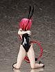 FREEing To LOVE-ru Darkness Kurosaki Mea Nama-ashi Bunny Ver. 1/4 Plastic Figure gallery thumbnail