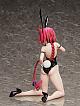 FREEing To LOVE-ru Darkness Kurosaki Mea Nama-ashi Bunny Ver. 1/4 Plastic Figure gallery thumbnail