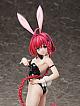 FREEing To LOVE-ru Darkness Kurosaki Mea Nama-ashi Bunny Ver. 1/4 Plastic Figure gallery thumbnail