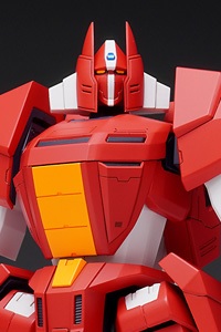 Academy Kikoukai Galient Galient 1/72 Plastic Kit
