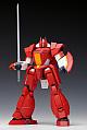Academy Kikoukai Galient Galient 1/72 Plastic Kit gallery thumbnail