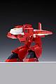 Academy Kikoukai Galient Galient 1/72 Plastic Kit gallery thumbnail