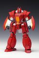 Academy Kikoukai Galient Galient 1/72 Plastic Kit gallery thumbnail