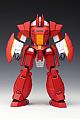 Academy Kikoukai Galient Galient 1/72 Plastic Kit gallery thumbnail