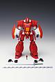 Academy Kikoukai Galient Galient 1/72 Plastic Kit gallery thumbnail