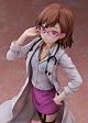 FuRyu F:NEX Toaru Majutsu no Kinso Mokuroku Misaka Imouto 1/7 Plastic Figure gallery thumbnail