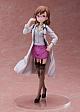 FuRyu F:NEX Toaru Majutsu no Kinso Mokuroku Misaka Imouto 1/7 Plastic Figure gallery thumbnail